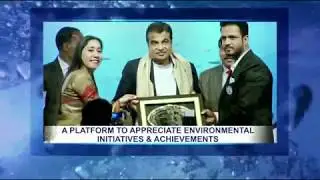 Water Digest Water Awards 2018-2019