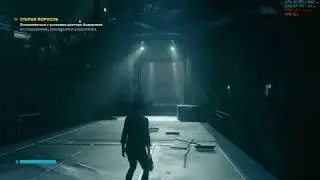 Control - DLSS on vs off (RTX 2060 Super, i5 9400f, 1080p, 75fps,  Max seting)