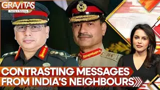 Bangladesh Army Chief Reaffirms Nation&rsquo;s Secular Democratic Foundations | GRAVITAS