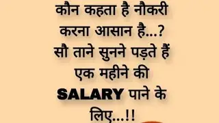 राधे राधे सभी को 🙏