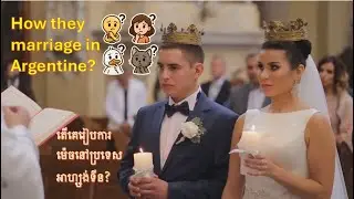 Traditional Argentinian Wedding Culture, Rituals & Hidden Meanings 0007CLW