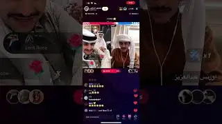 بث منصور ال زايد و اورنس عبدالعزيز