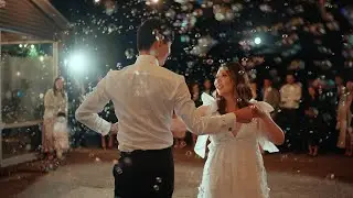 Wedding First Dance under the moon | Fleurie by Tony Anderson | Silver Arrow Films