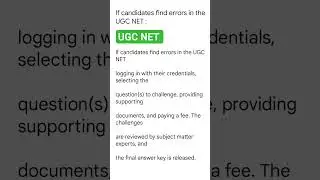 #net2025