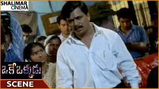 Oke Okkadu Movie || Arjun Fires On Ration Shop Owner For Cheating || Arjun || Shalimarcinema