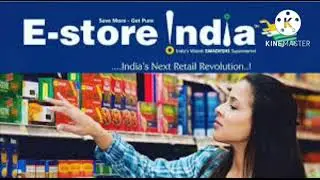 @E store India latest update ||