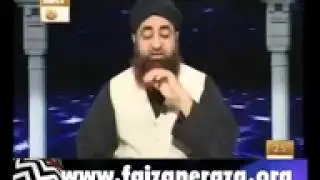 Ilm ul Aadaad ki Sharai haisiyat by Mufti Akmal Qadri Ary Qtv