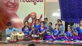 # Dhanyanadeno Rama #Sung by Anjali Pai !!Bhakti Tarang !!Ananthnagar !!