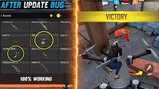 LONE WOLF MODE DRONE ENTER TRICK AND TIPS || TOP NEW AMAZING TIPS AND TRICKS || FREE FIRE BUG