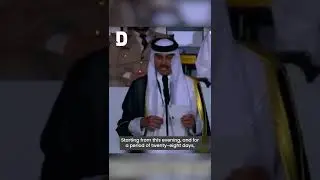 Powerful speech by Qatar&rsquo;s Amir at the opening ceremony of the FIFA World Cup