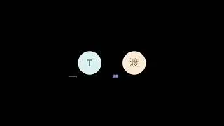 eagle3D 設計書説明会 20260129 150600 会議の録音