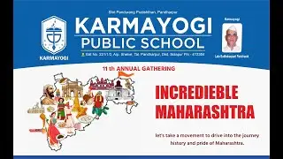 || Karmayogi Public School Pandharpur || 11th  Annual Gathering Day 2026||