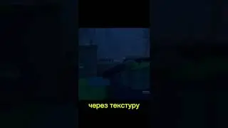 ЧЕРЕЗ ТЕКСТУРУ ► ARRISE a Simple Story #4 #roker66 #ARRISEaSimpleStory  #roker6612
