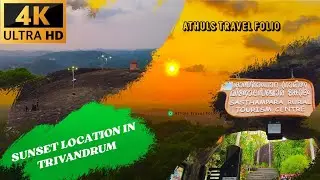 SASTHAMPARA SUNSET VIEW 4K | UPDATED TIMING| TRIVANDRUM | VIVO X100