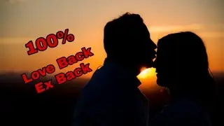 Get you Lover /EX Back and Call/Text You - Subliminal Powerful Music - Use your subconsious mind