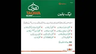 BOP Taqwa Islamic Banking