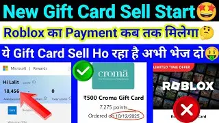 Microsoft Rewards Redeem | Croma Gift Card Redeem | New Gift Card Sell | How To Redeem Ms Rewards 🤑