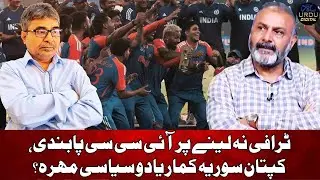 Chandar Shekhar Luthra warns India&rsquo;s 2036 Olympic bid jeopardized after Asia Cup trophy episode
