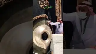Allah o Akbar ❤ Hijr e Aswad ki ziyarat Subhan Allah ❤ Ma sha Allah ❤