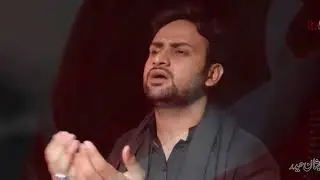 Alman Wala Chaan | Zeeshan Haider | New Noha Imam Ali a.s 21 Ramzan 2019 1440ھ