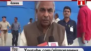 Veraval માં પોલીસ ભવન,ડીડીઓ કચેરીનું લોકાર્પણ | Nirmananews