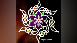 🌺7*4 точки🌺Новый год🌺Маргажи🌺Особый праздник Санкранти🌺Простой, легкий и красивый🌺Традиционный Ка...