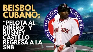 B&eacute;isbol en Cuba: 