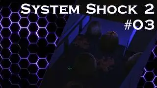 Mutanten-Cyborg-Hebammen und ihre Alien-Eier... | System Shock 2 (Remaster) - Let's Play #03/09