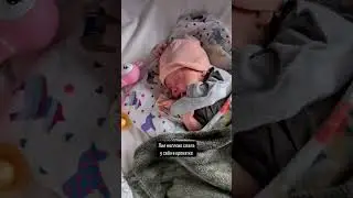 Стараемся чувствовать себя спокойнее и не нервничать по пустякам, вы хорошая мама, и вы справляетесь