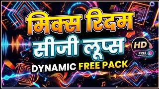 Mix #loops #cg #rhythm  mix loops pack wav 🆓 Download 