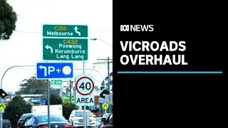 Government inks controversial VicRoads 'privatisation' deal | ABC News