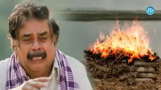 Goparaju Ramana Vote Movie Emotional Climax Scene | iDream Vizag