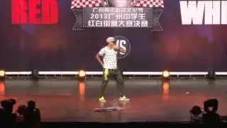 Danielo Mendes x Guangzhou Guest Performance