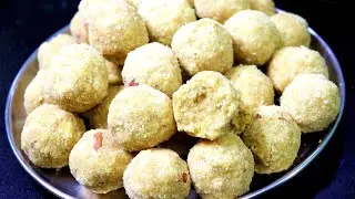 मुंग और गोंद का स्वादिष्ट लड्डू |Moong Dal Ladoo Recipe | Gond ke Laddu |