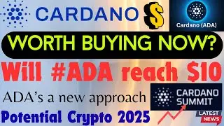 #Cardano New Approach! #ADA Coin: #BERLIN EVENT 2025 Will #ADA reach $10 $ADA Rising Soon!