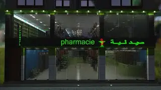 SNC BELLILI DÉCOR agencement pharmacie