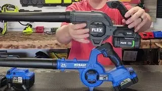 Flex 24V Shop Blower with Turbo Comparing to Kobalt 24V blower