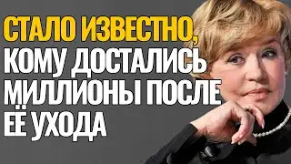 РАЗОБЛАЧЕНИЕ! ВЕРА АЛЕНТОВА ПЛАЧЕТ на КАМЕРУ куда делись МИЛЛИОНЫ !