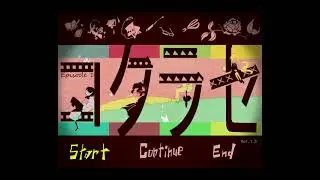 Kokurase - Episode 1 | Pt. 1