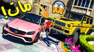 الفقير والغني #2 _ الجد مات بسبب الولد الغني !! _ GTA V