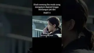 Membalas @yayaaaa588  [Fake scene]  Judul: Kim Ji Young, born 1982 Film ini menceritakan proble