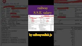 salary of senior section engineer in railway #salaryslip #railwaywallah #sse #railway #paymentproof