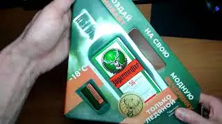 Ликёр Jagermeister / Егермейстер