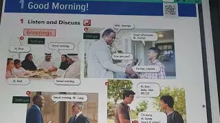 انجليزي اول متوسط Good morning صفحه  2 , 3
