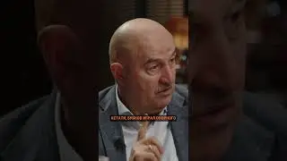 Бубнов не забил пенальти | Черчесов, Елагин #shorts #футбол #спорт #юмор