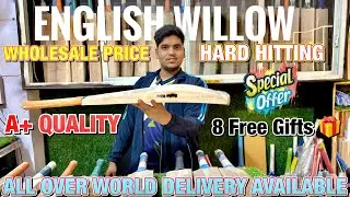 Plain Top Quality English Willow Bat Review | Under 6k | English Willow A Grade Bat | PCL Sport 2024
