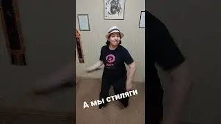 Приходите на занятия!!! #nunchaku #nunchakutricks #нунчаки #стиляги