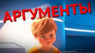 Почему Overwatch это не МОБА