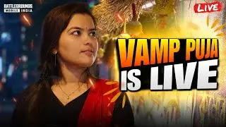 1v1 Room's Aajao 🔥 Vamp Puja Live #bgmilive