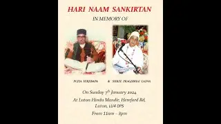 Harinaam Sankirtan - Sunday 7th January 2024 (part 1)